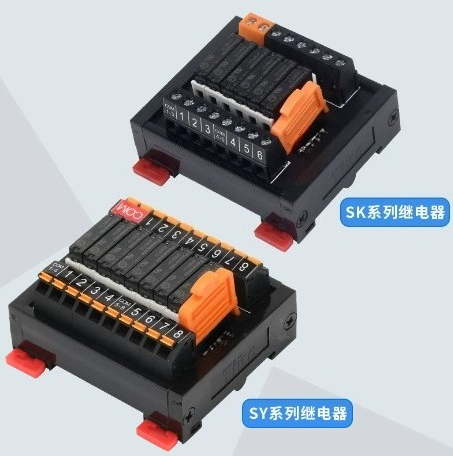 Relay Module 4 Channel - SK/SY โมดูลรีเลย์ PLC เครื่องขยายเสียงราง DIN 4/6/8/10/12/14/16
