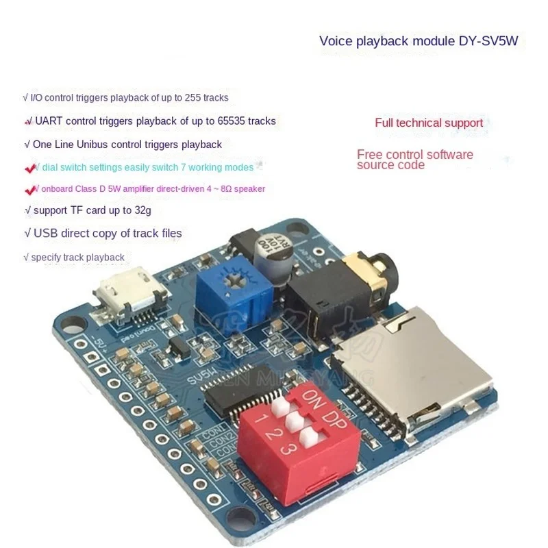 Sd Card Module - เสียงการเล่นโมดูล Arduino MP3 Player โมดูล UART