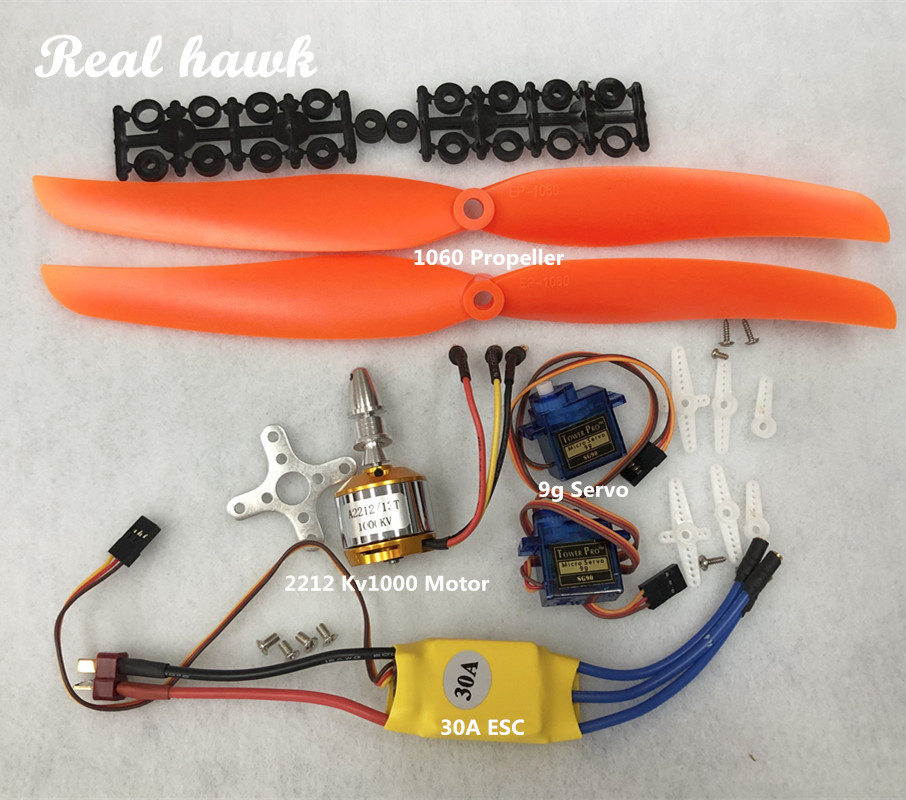Servo Sg90 - 2212 A2212 1000KV มอเตอร์ไร้แปรง 30A มอเตอร์