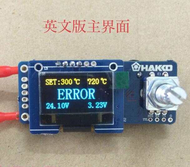 Oled Display 0.96 - T12ดิจิตอลจอแสดงผล Soldering Station 0.96นิ้วหน้าจอ OLED จอแสดงผล