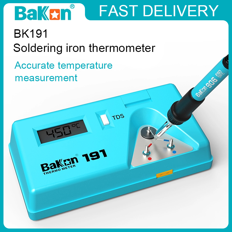 Soldering Iron Temperature Probe - เครื่องทดสอบหัวแร้งบัดกรี Bakon BK191 พร้อมเทอร์โมมิเตอร์, บัดกรีไร้สารตะกั่ว, หน้าจอแสดงผลดิจิตอล