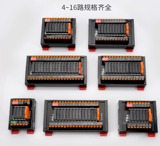 SK/SY โมดูลรีเลย์ PLC เครื่องข - Relay Module 4 Channel บทวิจารณ์และราคา