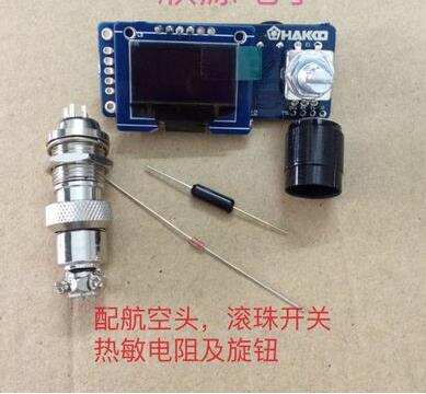 T12ดิจิตอลจอแสดงผล Soldering S - Oled Display 0.96 บทวิจารณ์และราคา
