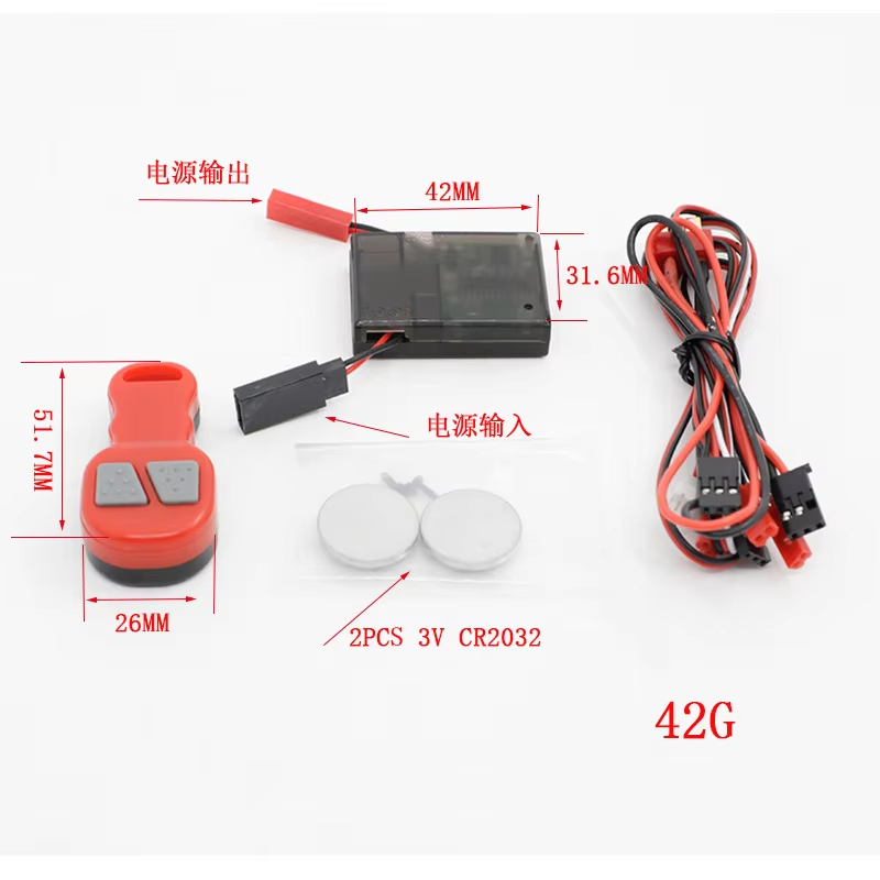1 ชิ้น ตัวควบคุมรีโมทวินช์ RC  - Joystick Module บทวิจารณ์และราคา
