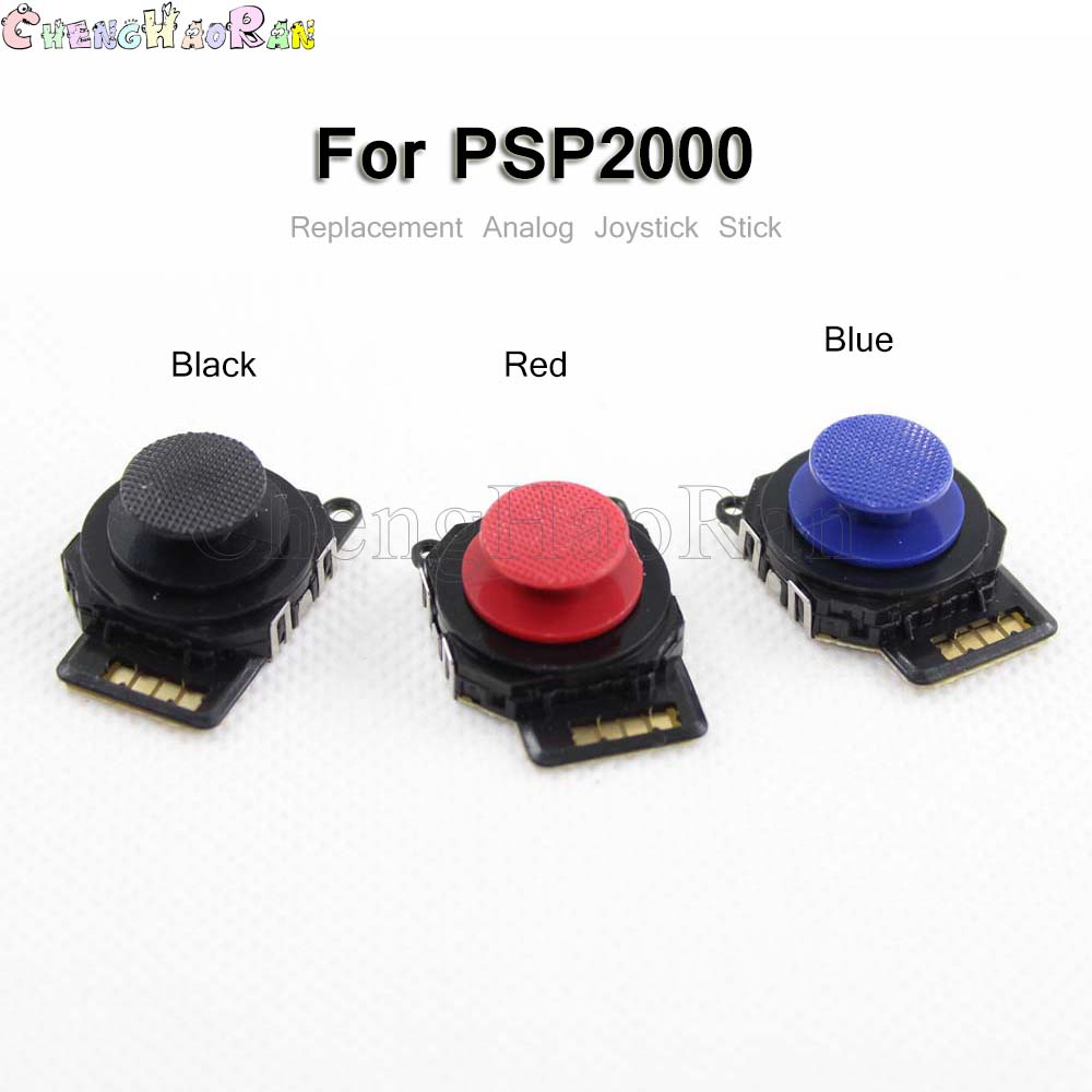 1 ชิ้น โมดูลเซ็นเซอร์ปุ่มจอยสต - Joystick Module บทวิจารณ์และราคา