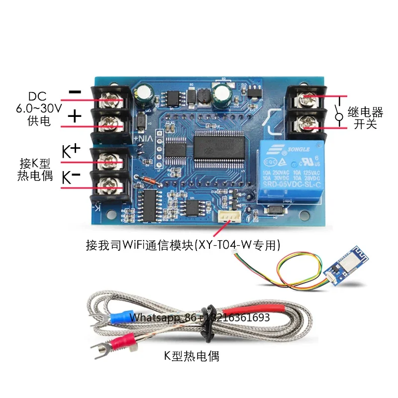 โมดูลสวิตช์ควบคุมอุณหภูมิแบบดิ - Thermocouple Module K Type บทวิจารณ์และราคา