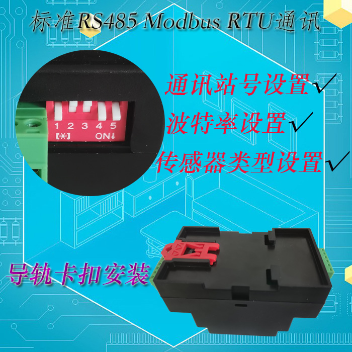 RS485 อุณหภูมิโมดูลควบคุม PLC  - Thermocouple Module K Type บทวิจารณ์และราคา